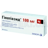 Гипотиазид таблетки 100 мг блистер, №20