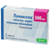Леваксела® таблетки, покрытые пленочной оболочкой 500 мг блистер, №5