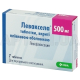 Леваксела® таблетки, вкриті плівковою оболонкою 500 мг блістер, №7