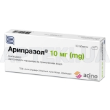 Арипразол® таблетки 10 мг блистер, №10
