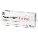 Арипразол® таблетки 15 мг блістер, №30