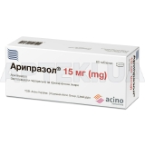 Арипразол® таблетки 15 мг блістер, №60