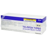 Тіо-Ліпон-Новофарм Турбо розчин для інфузій 12 мг/мл флакон 50 мл, №10