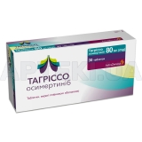 Тагриссо таблетки, покрытые пленочной оболочкой 80 мг блистер, №30