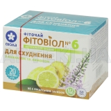 ФИТОЧАЙ ФИТОВИОЛ №6 фильтр-пакет 1.5 г ананас с лимоном, №20