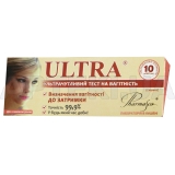 Ультрачувствительный тест на беременность (полоска) ULTRA® полоска, №1