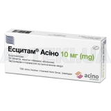 Есцитам® Асіно таблетки, вкриті плівковою оболонкою 10 мг блістер, №30