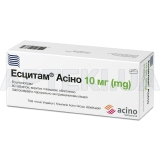 Эсцитам® Асино таблетки, покрытые пленочной оболочкой 10 мг блистер, №60