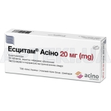 Есцитам® Асіно таблетки, вкриті плівковою оболонкою 20 мг блістер, №30