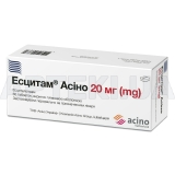 Эсцитам® Асино таблетки, покрытые пленочной оболочкой 20 мг блистер, №60