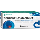 Септефрил®-Дарниця таблетки 0.2 мг контурна чарункова упаковка, №10