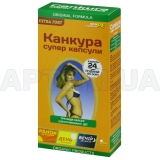 КАНКУРА СУПЕР КАПСУЛИ капсули, №60