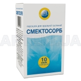 Смектосорб порошок для оральной суспензии саше 3.26 г, №10