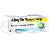 Афлубин® Пенцикловир крем 1 % туба 2 г, №1