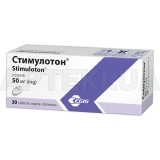 Стимулотон® таблетки, вкриті оболонкою 50 мг блістер, №30