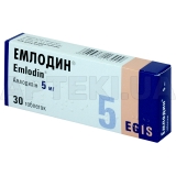 Эмлодин® таблетки 5 мг блистер, №30