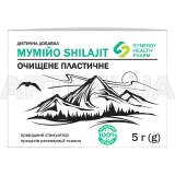 МУМІЙО ОЧИЩЕНЕ ПЛАСТИЧНЕ 5 г пакет поліетиленовий, №1