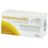 Новопарин® розчин для ін'єкцій 40 мг шприц 0.4 мл, №10