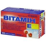 Витамин E-Здоровье капсулы мягкие 200 мг блистер, №30