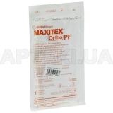 РУКАВИЧКИ ХІРУРГІЧНІ ЛАТЕКСНІ НЕОПУДРЕНІ СТЕРИЛЬНІ MAXITEX® ORTHO PF розмір 6,5 пара, №1