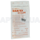 РУКАВИЧКИ ХІРУРГІЧНІ ЛАТЕКСНІ НЕОПУДРЕНІ СТЕРИЛЬНІ MAXITEX® ORTHO PF розмір 7,5 пара, №1