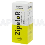 Зіпелор® спрей для ротової порожнини 1.5 мг/мл флакон 30 мл, №1