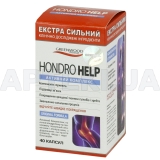 ХОНДРО ХЕЛП капсулы 800 мг, №40