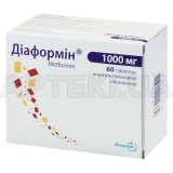Діаформін® таблетки, вкриті оболонкою 1000 мг блістер, №60