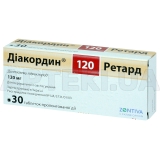 Діакордин® 120 Ретард таблетки пролонгованої дії 120 мг блістер, №30