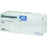 Диакордин® 60 таблетки 60 мг блистер, №50