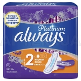 ПРОКЛАДКИ ГІГІЄНІЧНІ УЛЬТРАТОНКІ ALWAYS ULTRA PLATINUM normal plus, №8