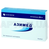 Азимед® капсули 250 мг блістер, №6