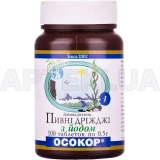 ПИВНЫЕ ДРОЖЖИ "ОСОКОР" С ЙОДОМ, №100