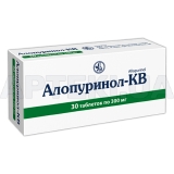 Алопуринол-КВ таблетки 300 мг блістер в пачці, №30