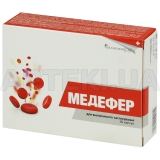 Медефер капсули, №30