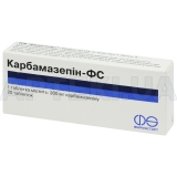 Карбамазепин таблетки 200 мг блистер, №20