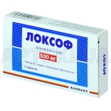 Локсоф таблетки, покрытые пленочной оболочкой 500 мг блистер, №5