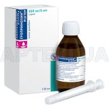 Гропринозин®-Ріхтер сироп 250 мг/5 мл флакон 150 мл, №1