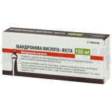 Ибандроновая кислота-Виста 150 мг таблетки, покрытые пленочной оболочкой 150 мг, №3