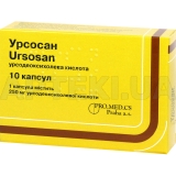 Урсосан® капсули 250 мг блістер, №10