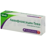 Левофлоксацин-Тева таблетки, вкриті плівковою оболонкою 500 мг блістер, №10