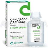 Орнідазол-Дарниця розчин для ін'єкцій 5 мг/мл флакон 100 мл в пачці, №1