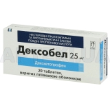 Дексобел таблетки, вкриті плівковою оболонкою 25 мг блістер, №20