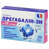 Прегабалін-ЗН капсули тверді 75 мг блістер, №20