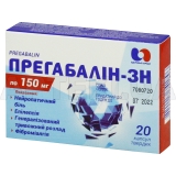 Прегабалин-ЗН капсулы твердые 150 мг блистер, №20