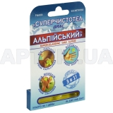 РІДИНА КОСМЕТИЧНА "СУПЕРЧИСТОТІЛ ДИАС АЛЬПІЙСЬКИЙ" 1.2 мл, №1