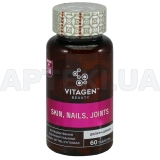 VITAGEN SKIN, NAILS, JOINTS таблетки, №60