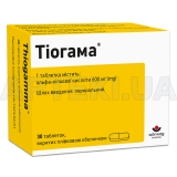 Тіогама® таблетки, вкриті плівковою оболонкою 600 мг, №30