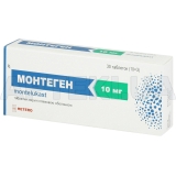 Монтеген таблетки, покрытые пленочной оболочкой 10 мг блистер, №30