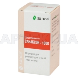 Санаксон-1000 порошок для раствора для инъекций 1000 мг флакон, №1